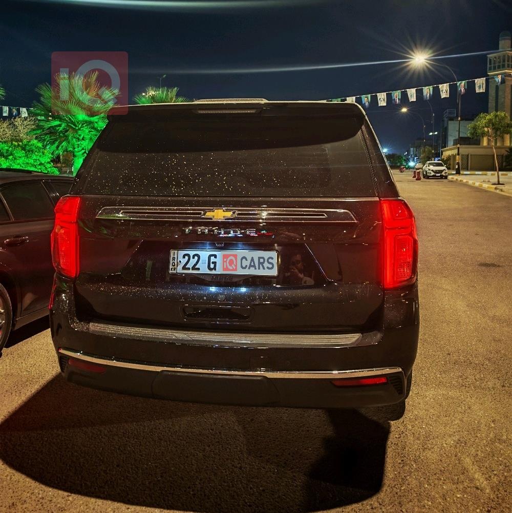 شێڤرۆلێت تاهۆ